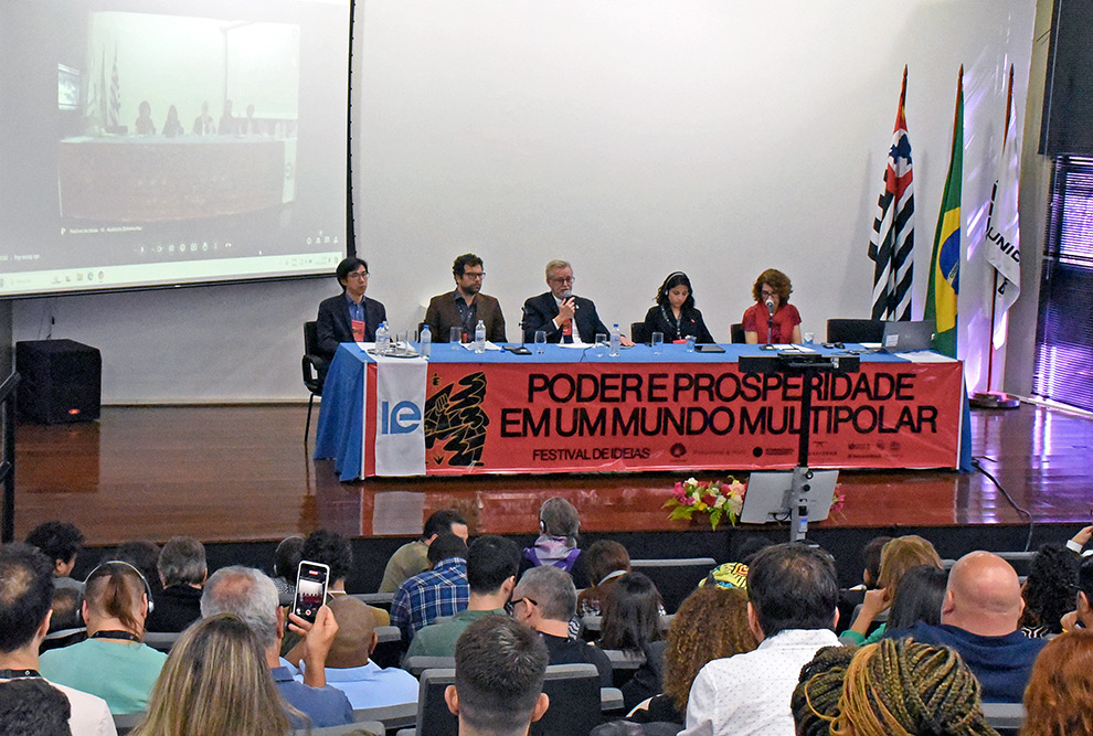 O evento também marcou o lançamento do Transforma, grupo de reflexão (think tank, na expressão em inglês) de esquerda