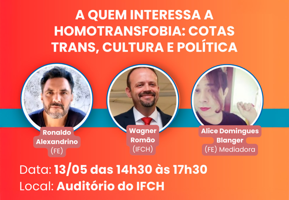 FE promove evento para debater políticas de cotas para pessoas trans