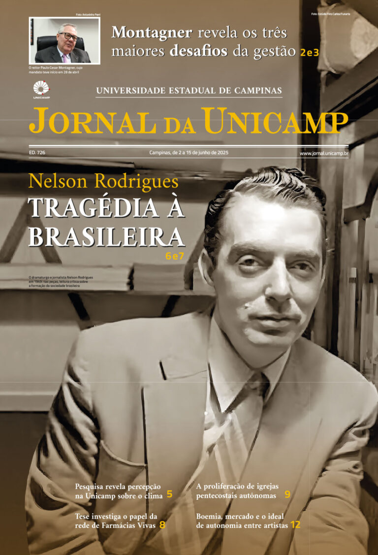 Capa da edição 726