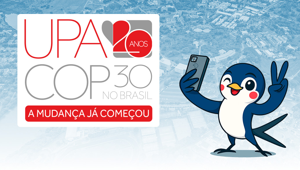 Edição 2025 do evento Unicamp de Portas Abertas (UPA) ocorre no dia 23 de agosto