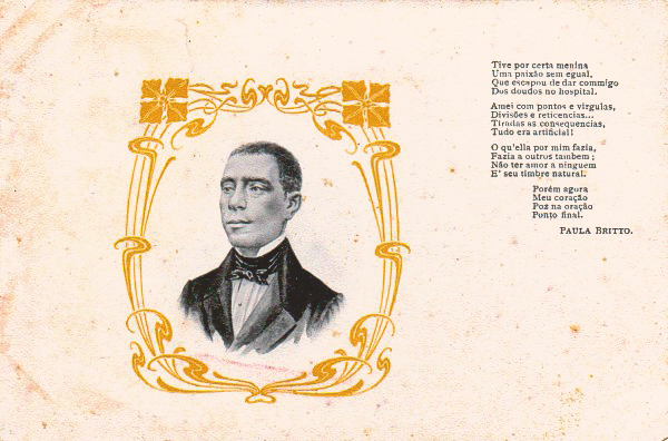 Trabalho do IEL recebe menção honrosa na Sessão de Pôsteres do SBPC ao revisitar contos do primeiro editor de Machado de Assis