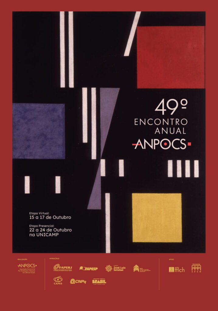 49º Encontro Anual da Anpocs