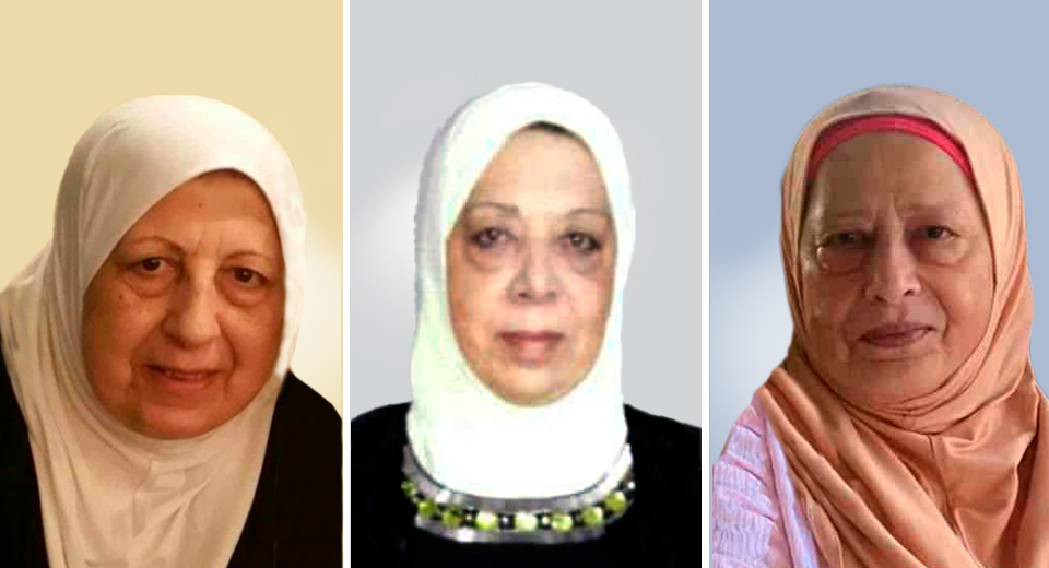 As irmãs Mayson, Arwa e Rofida El-Ghalayini