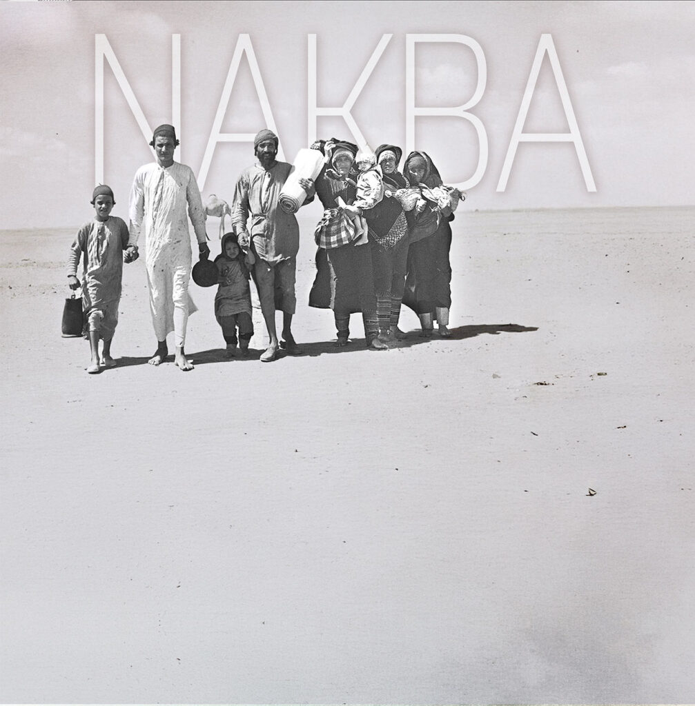 Imagens dos Refugiados 'Nakba' 1948