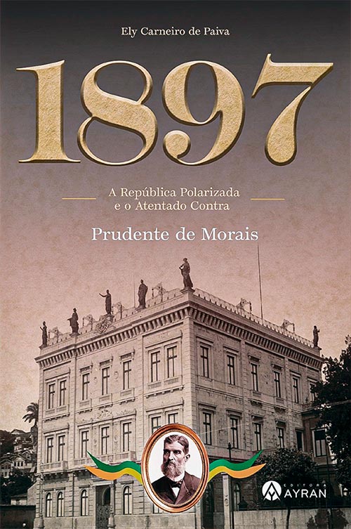 Capa do livro que será lançado em 15 de novembro; período tem paralelos com a história recente do Brasil